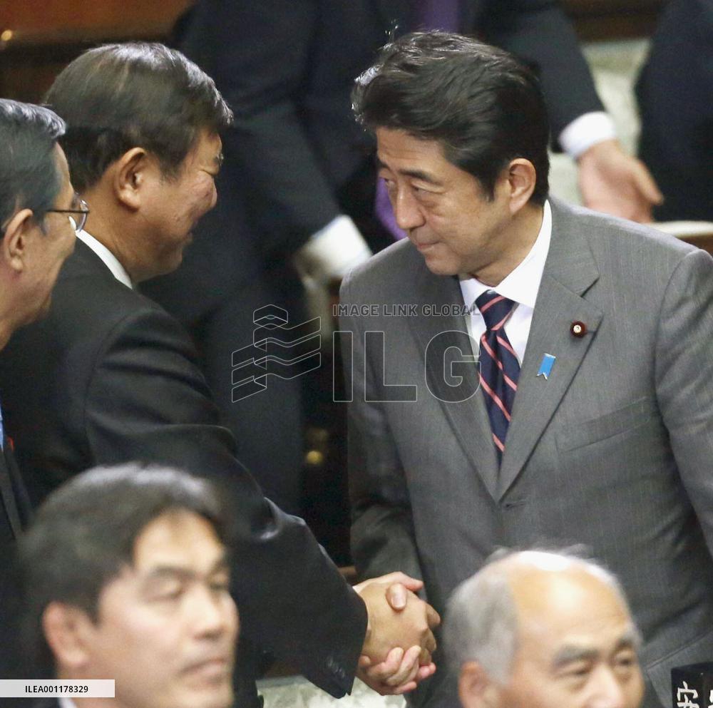 Abe elected as Japan's new premier