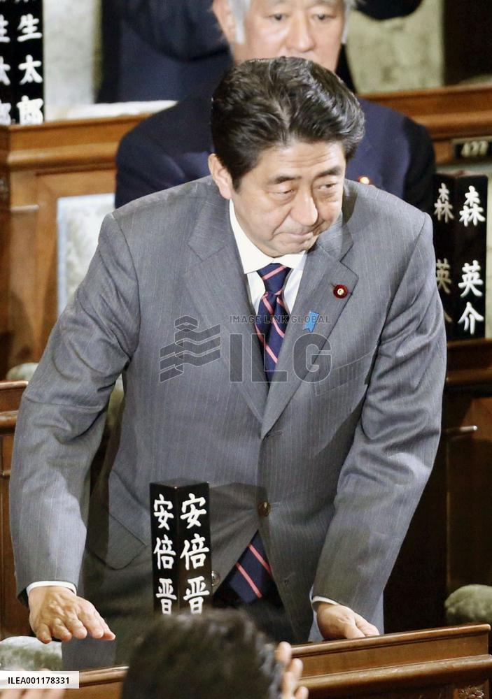 Abe elected as Japan's new premier