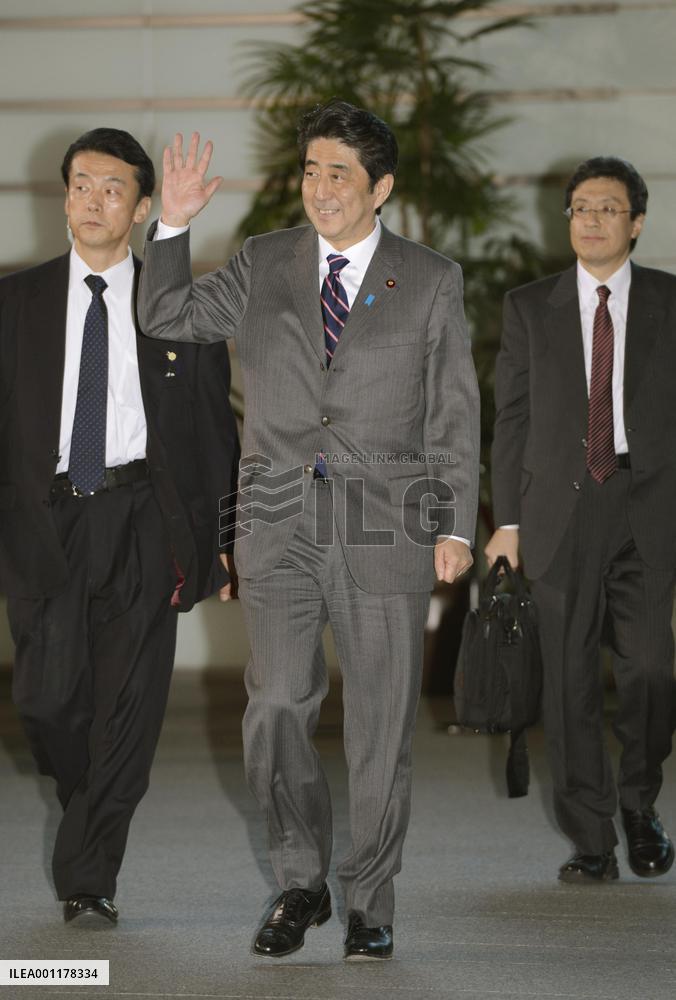 Abe elected as Japan's new premier
