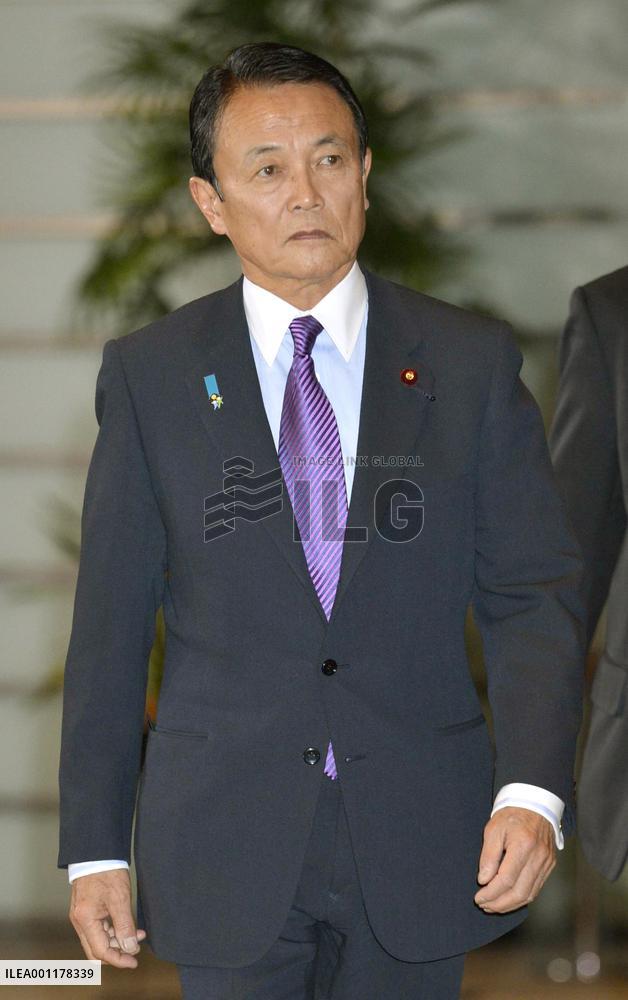 Abe Cabinet