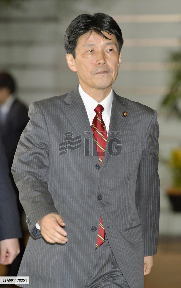 Abe Cabinet