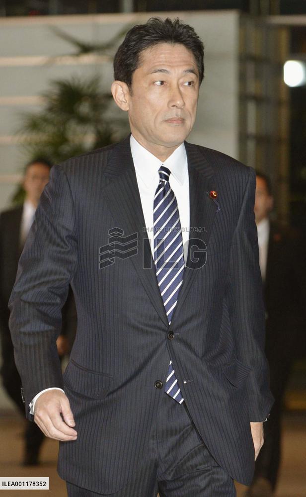 Abe Cabinet