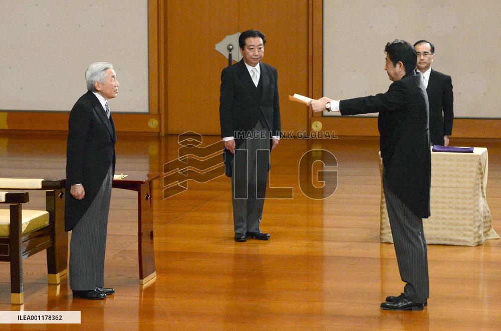 Abe Cabinet launched