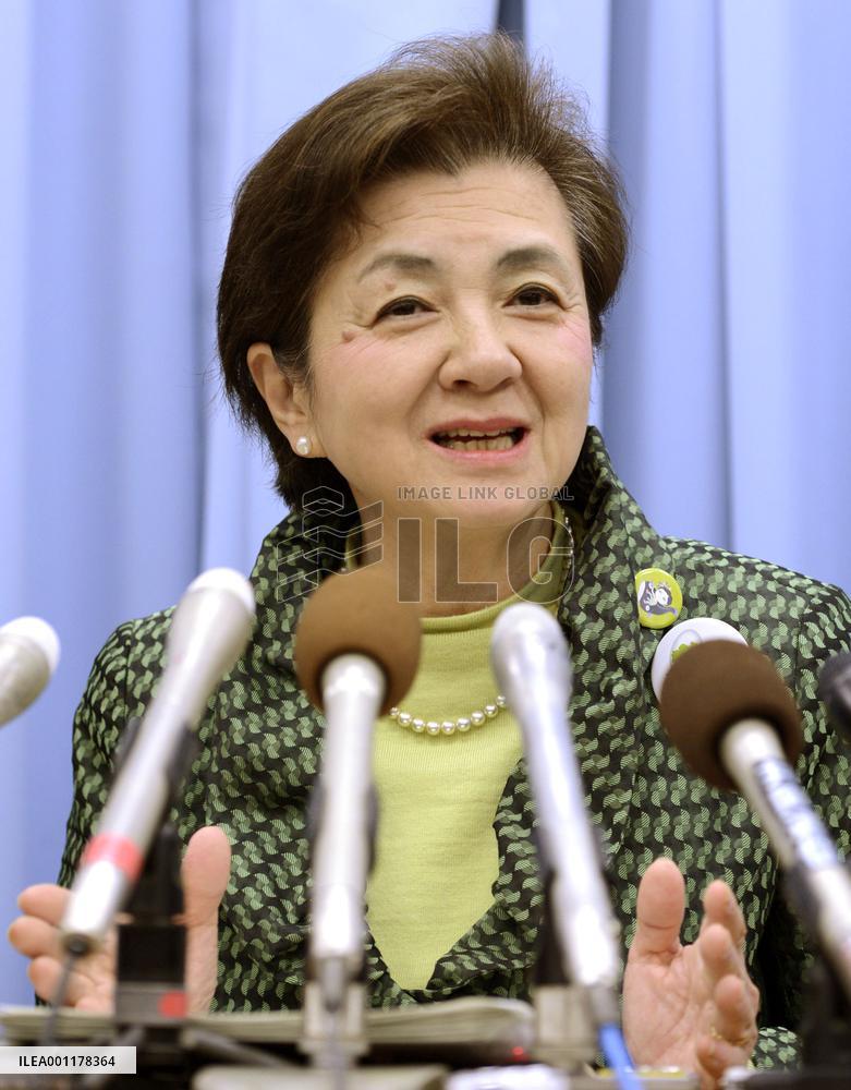 Antinuclear Tomorrow Party to split by year-end