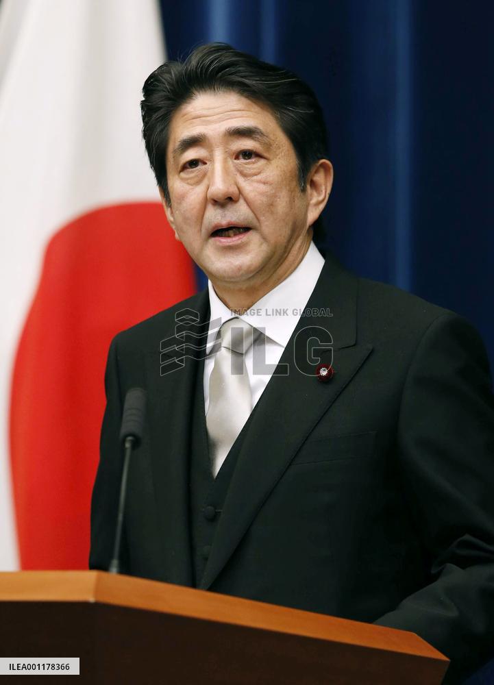 Abe Cabinet launched