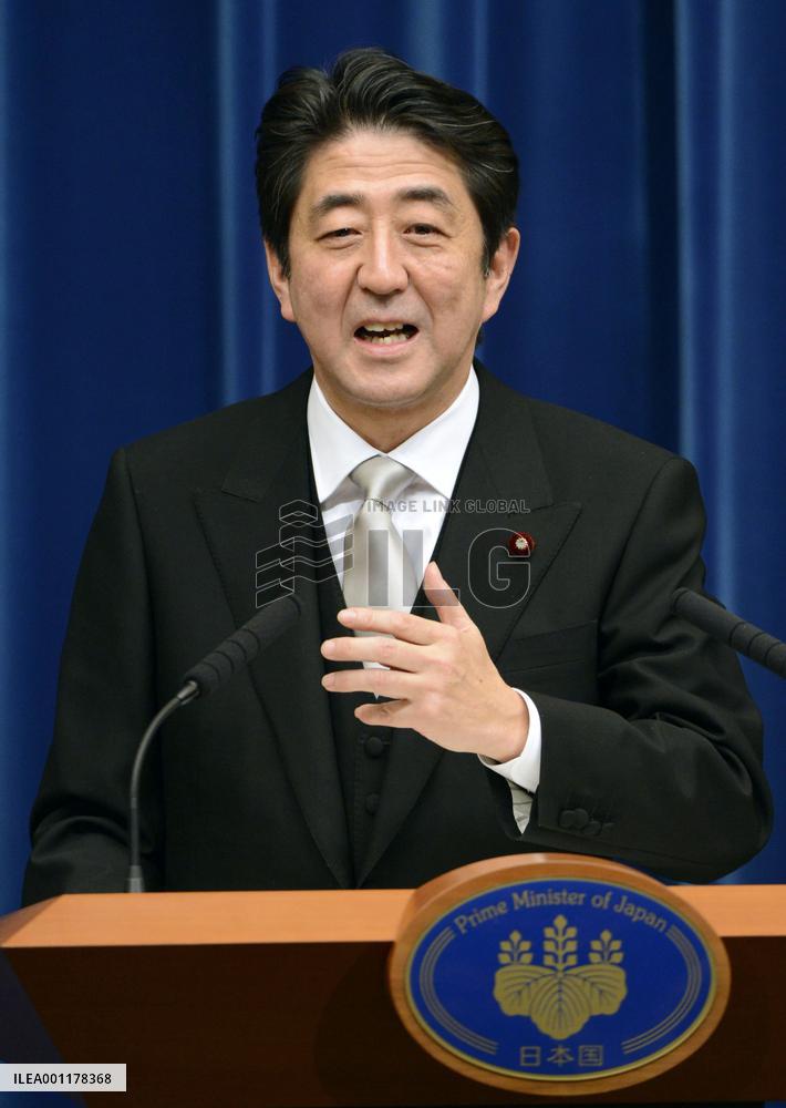 Abe Cabinet launched