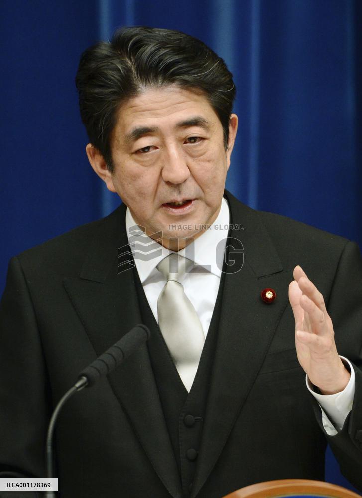 Abe Cabinet launched