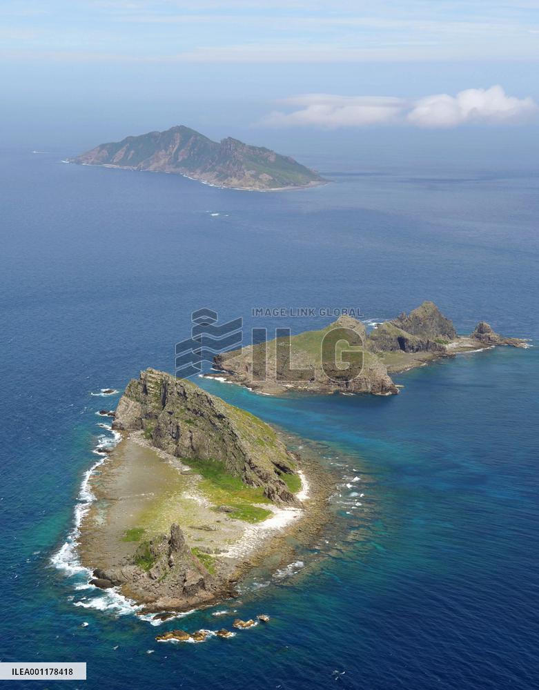 1950 Chinese diplomatic draft sees Senkakus as part of Ryukyus