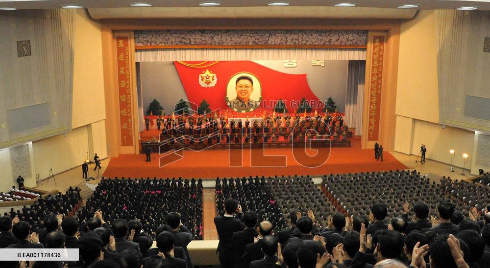 N. Korea celebrates leader's anniversary