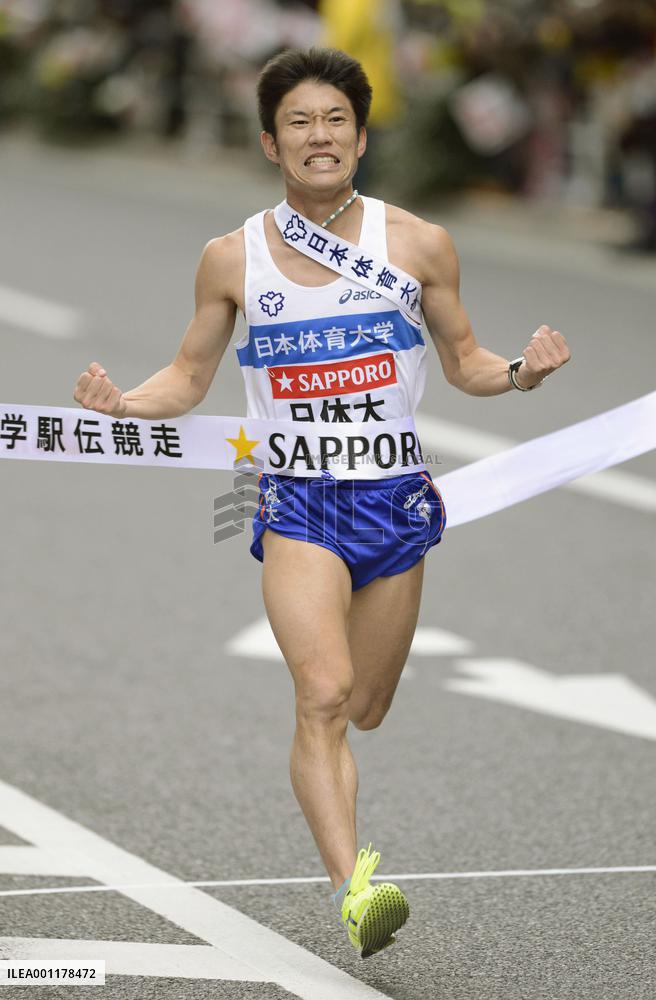 Nippon Sport Science wins Tokyo-Hakone ekiden