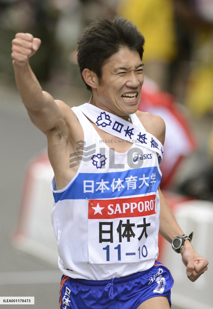 Nippon Sport Science wins Tokyo-Hakone ekiden