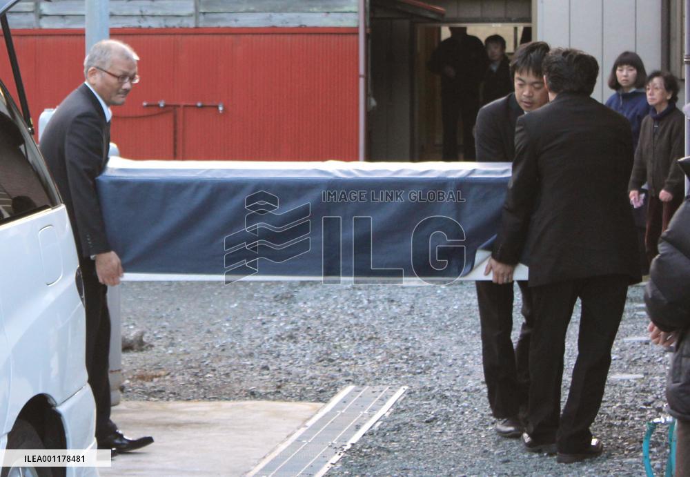 Body of famed Japanese climber killed in Russia returns home