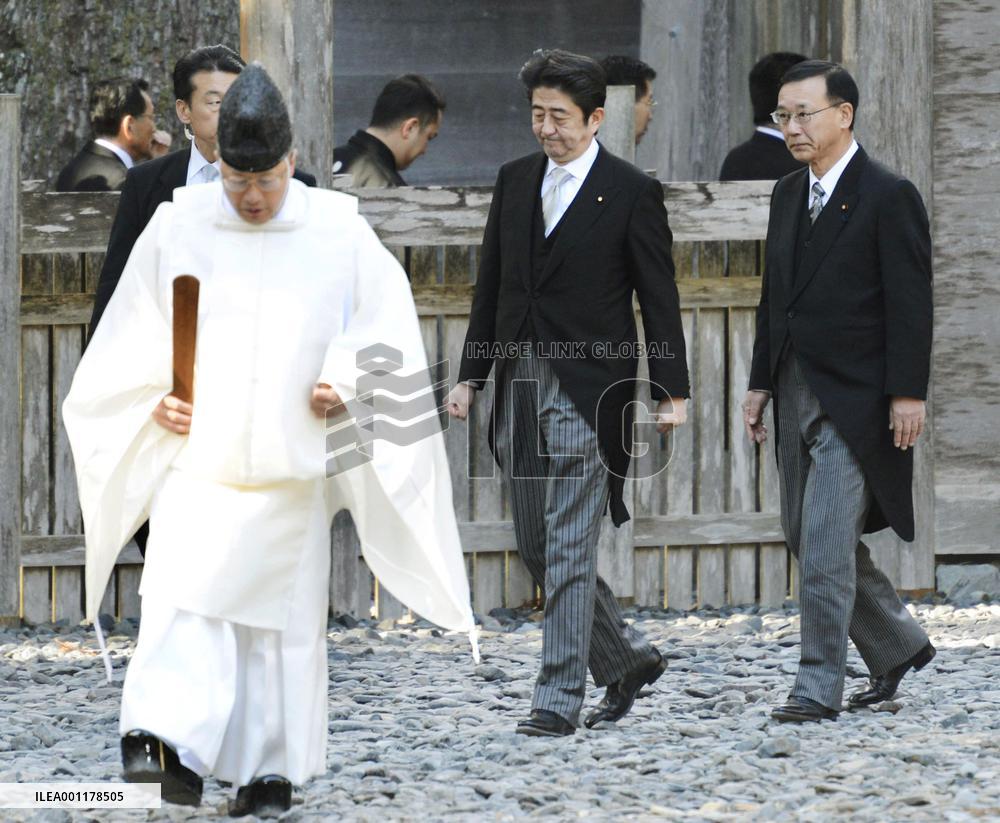 PM Abe in Ise