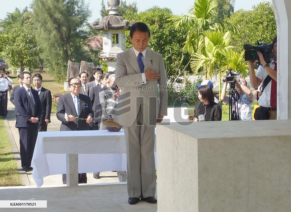 Aso in Myanmar