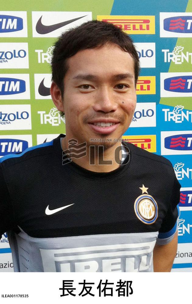 Inter Milan signs Nagatomo through June 2016