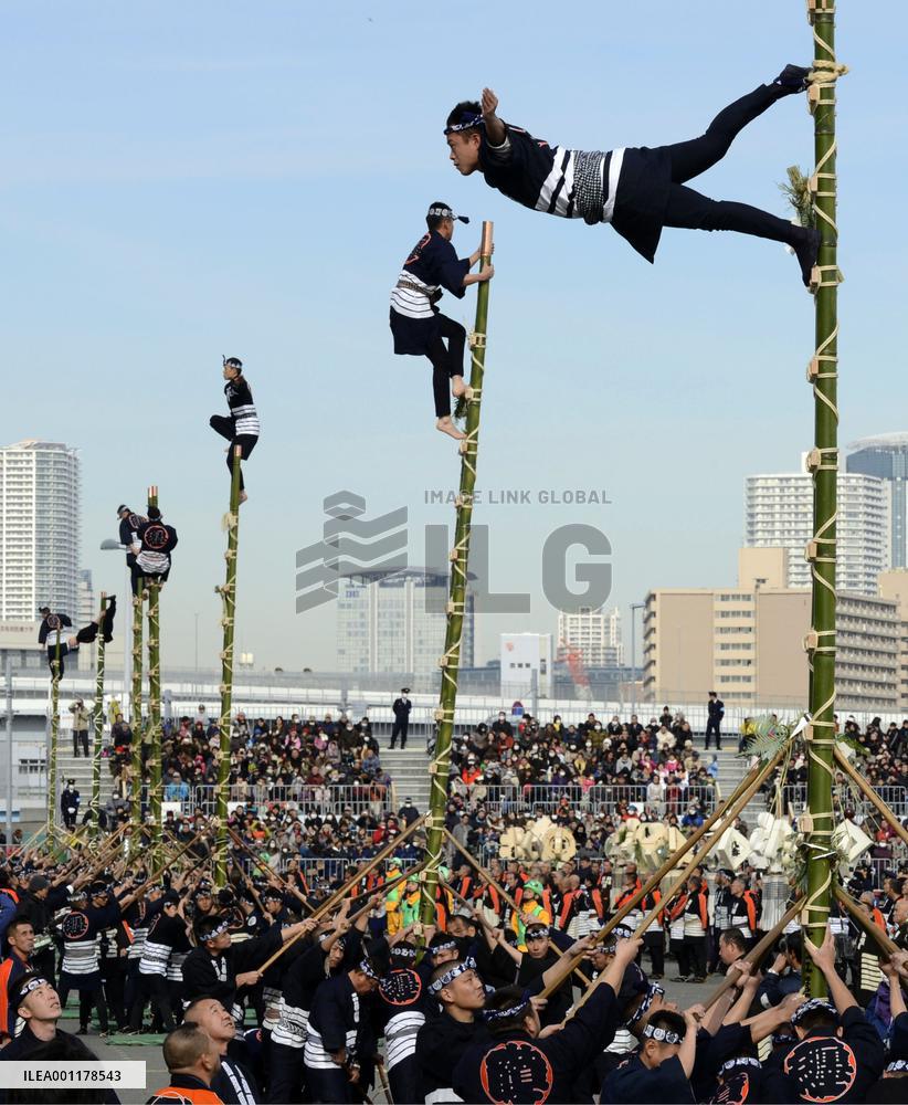Firefighters' New Year parade