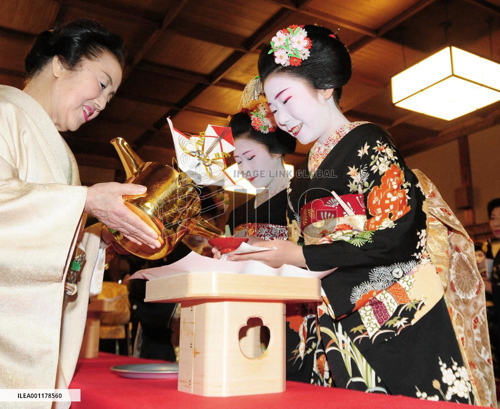 Geisha mark 1st work day of year