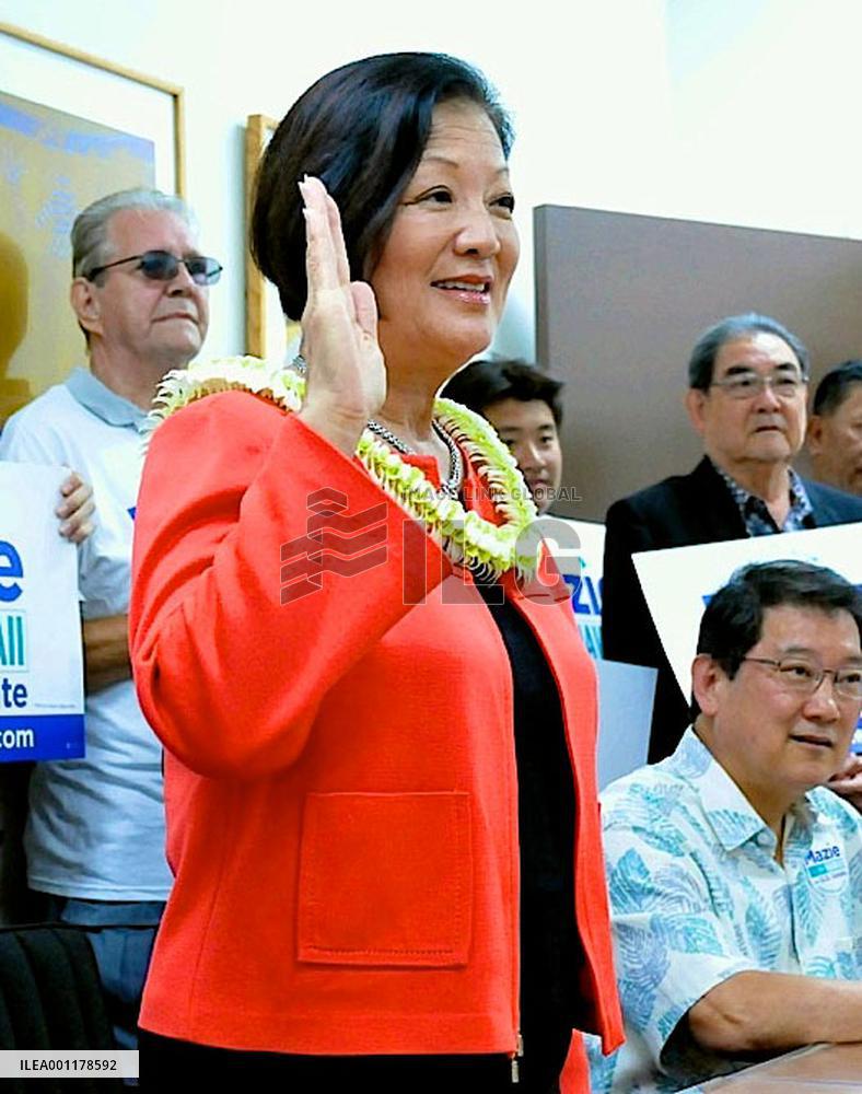U.S. Sen. Hirono