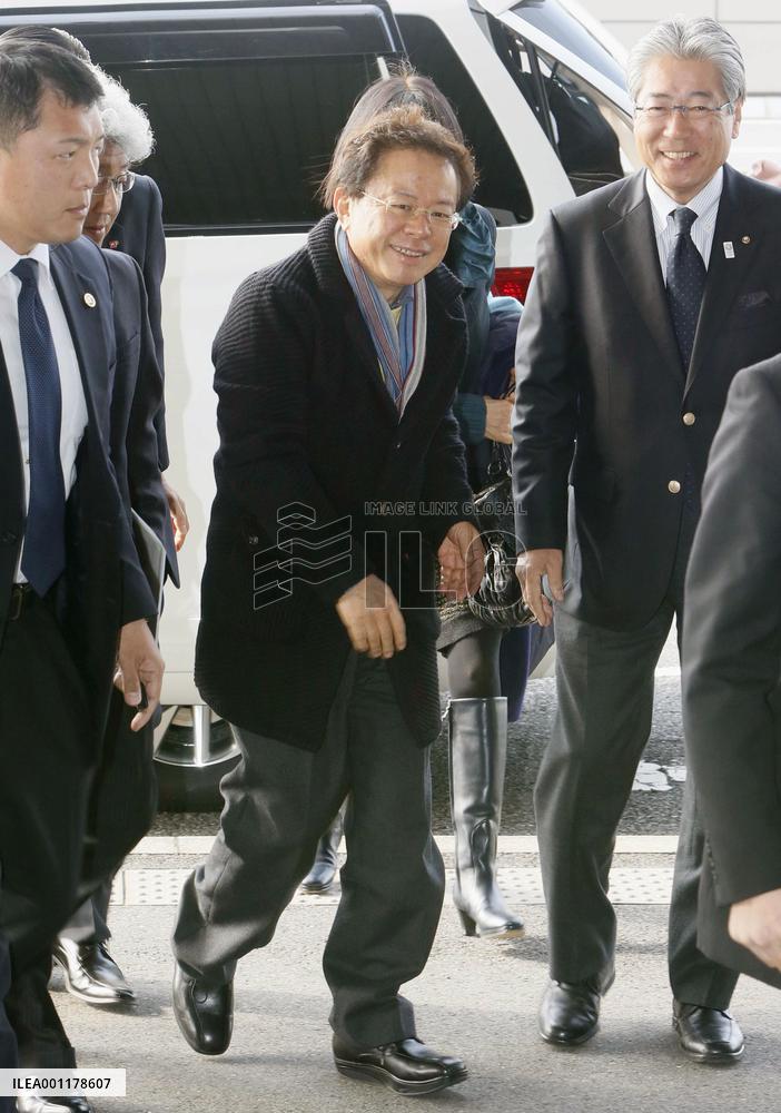 Tokyo's Olympic bid
