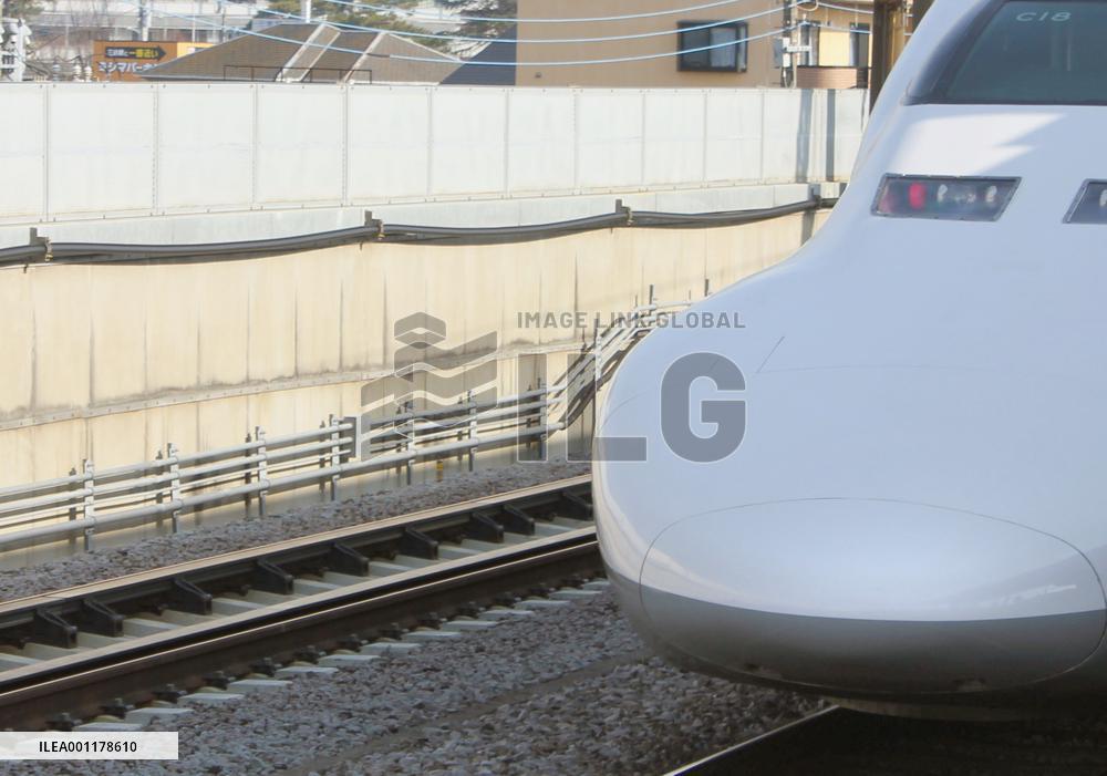 Quake measures on shinkansen