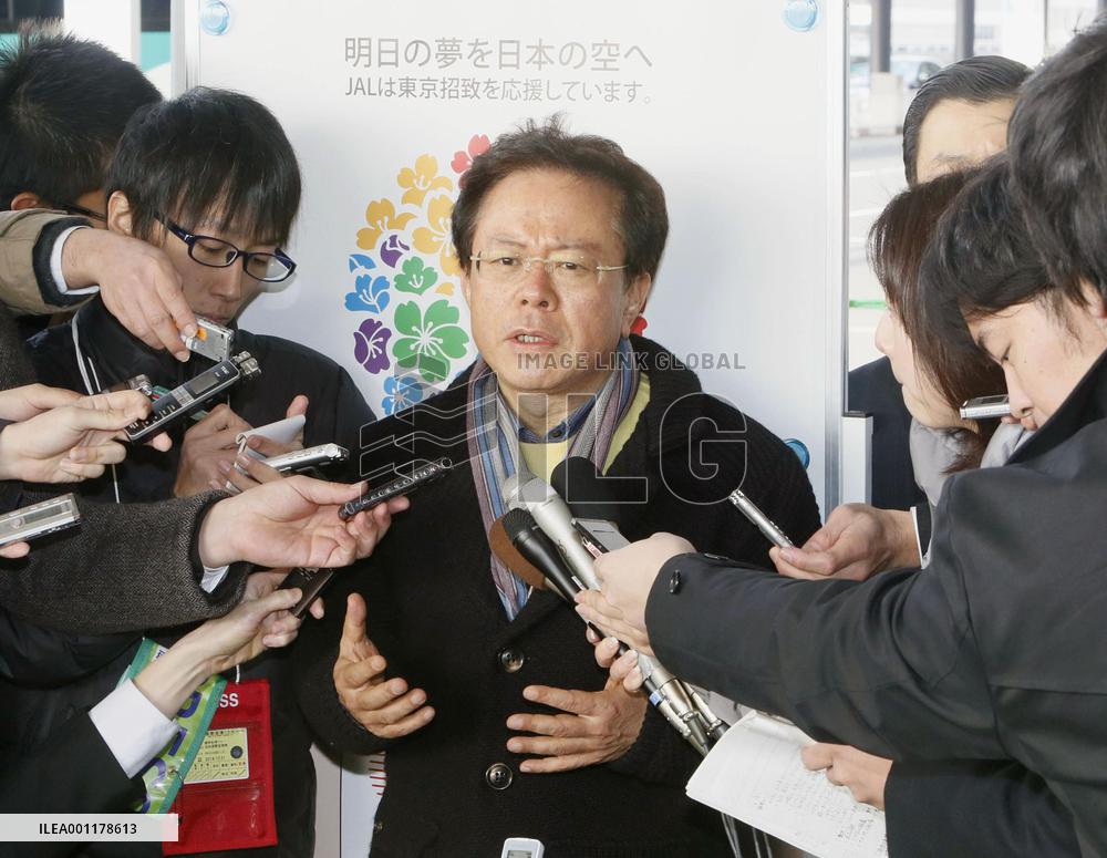 Tokyo's Olympic bid