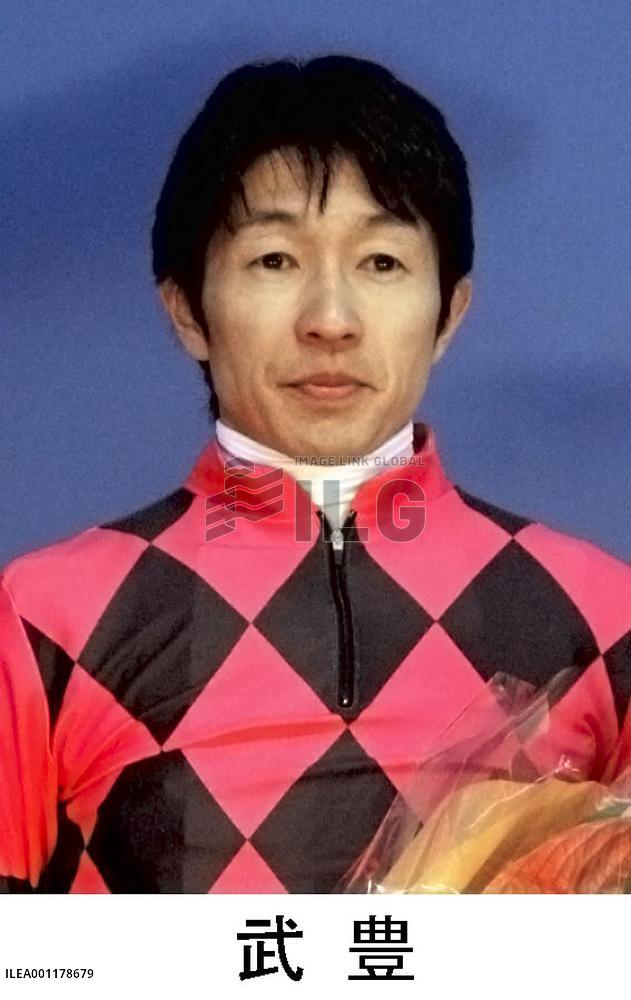 Take wins record 3,500th career race