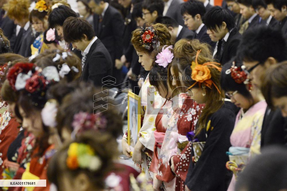 Coming-of-age ceremony in disaster-hit northeast