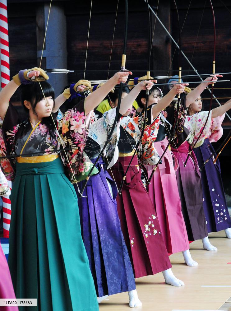 Archery event at Kyoto temple