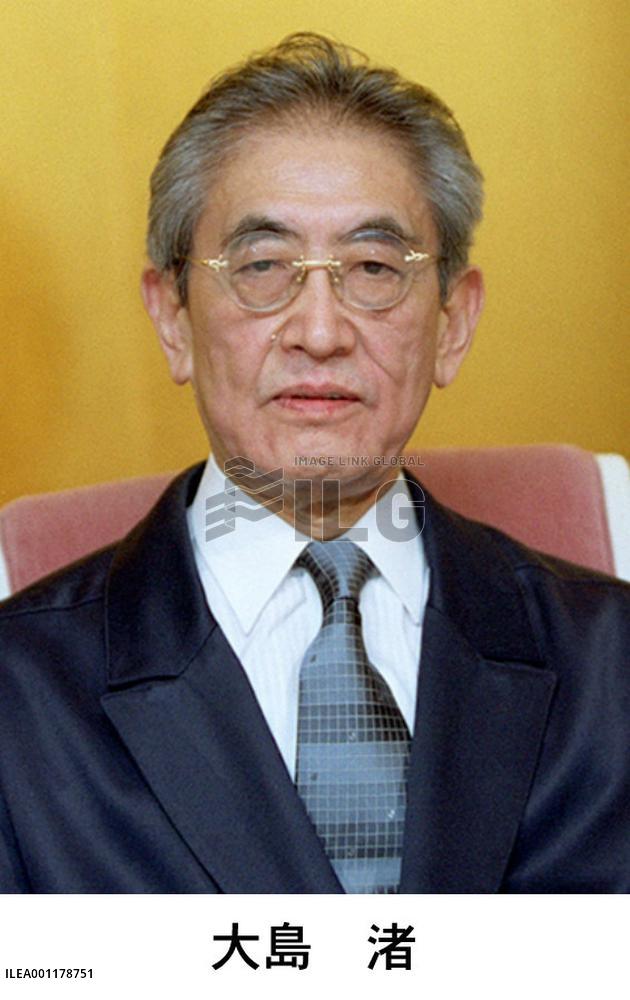 Film director Oshima dies