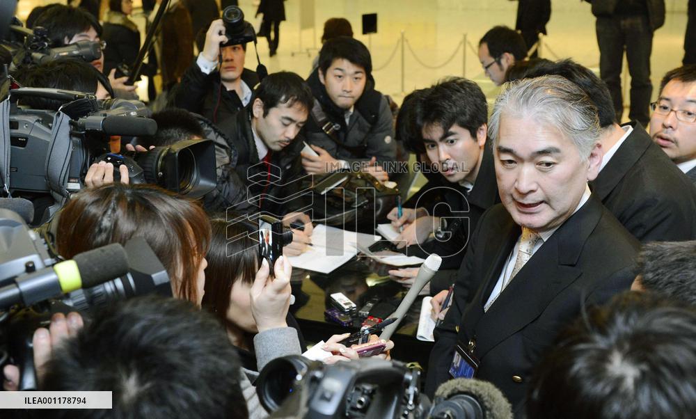 Japanese seized by Islamists in Algeria