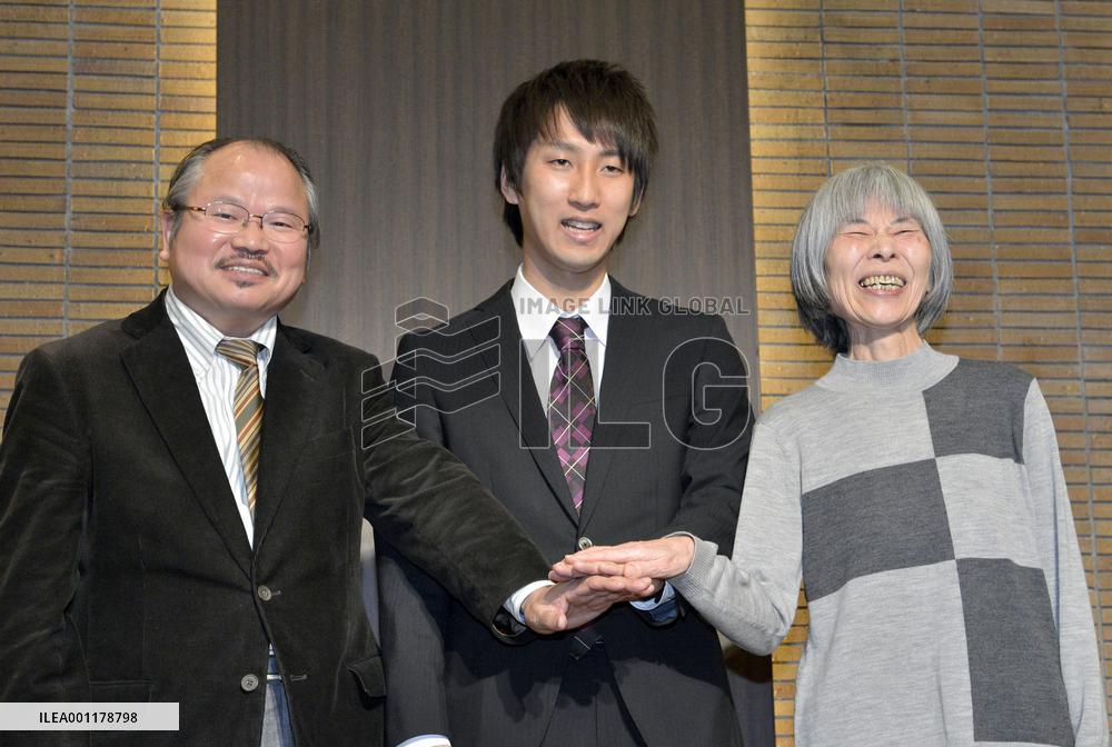 Akutagawa, Naoki literary prize winners