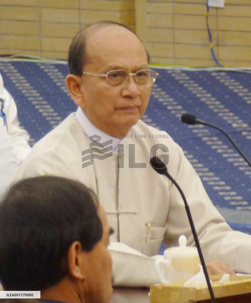 Myanmar Development Cooperation Forum