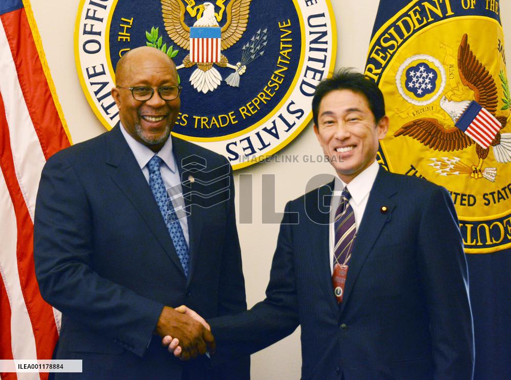 Kishida, Kirk
