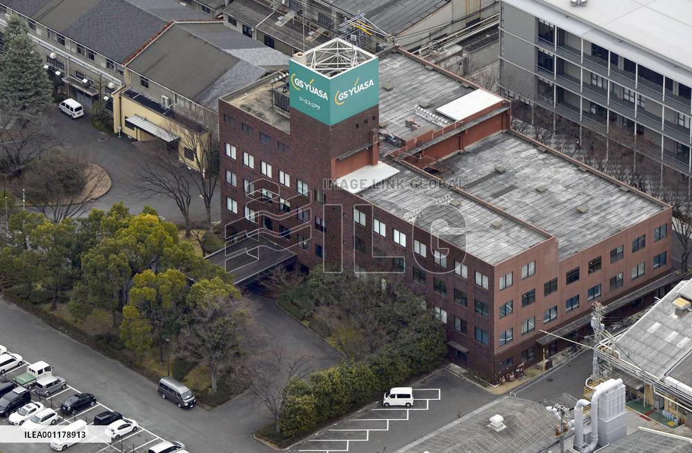 On-site probe of battery maker over plane mishap