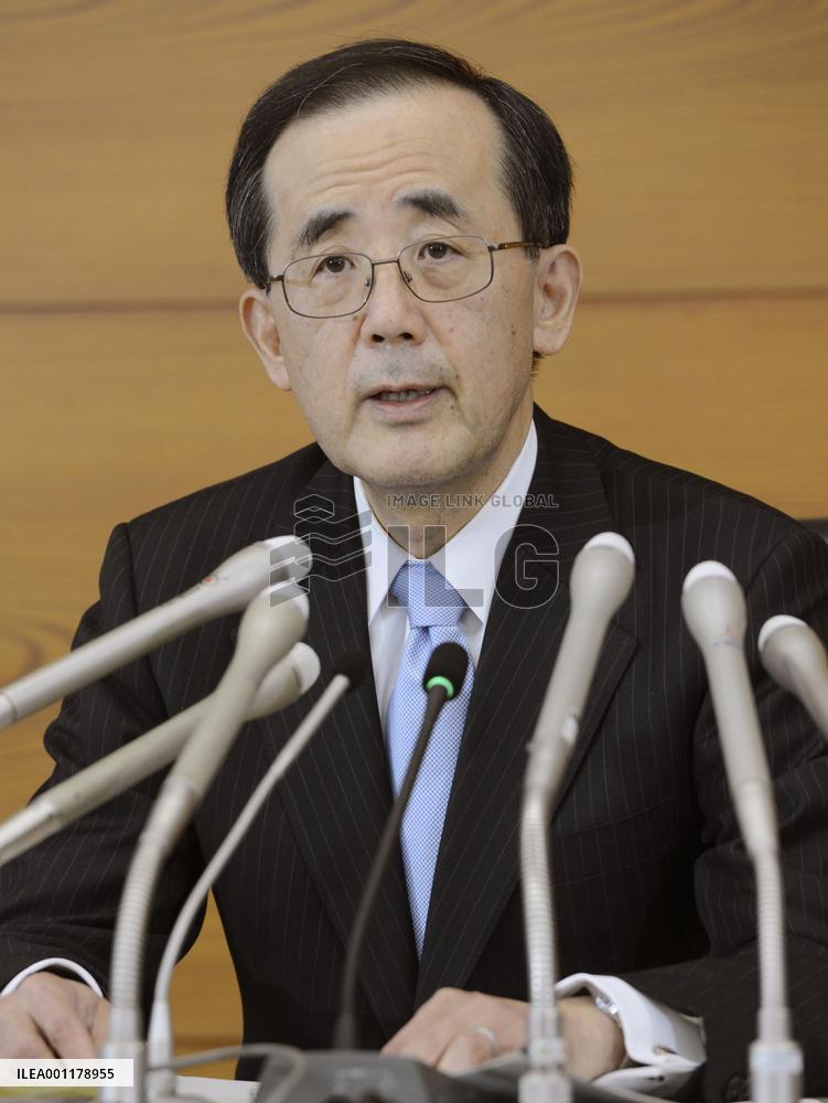 BOJ introduces 2% inflation target