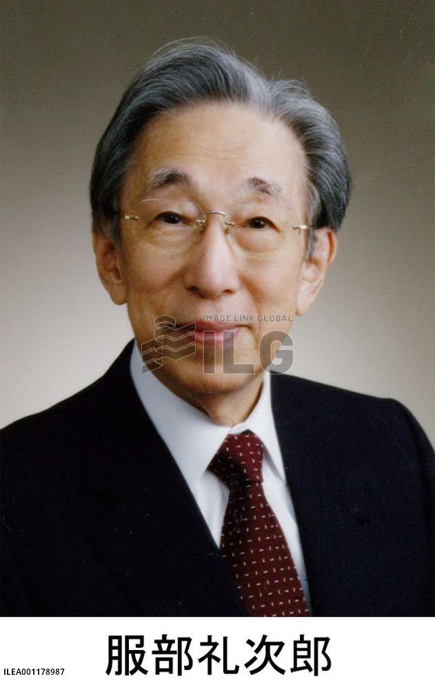 Former Seiko President Hattori dies