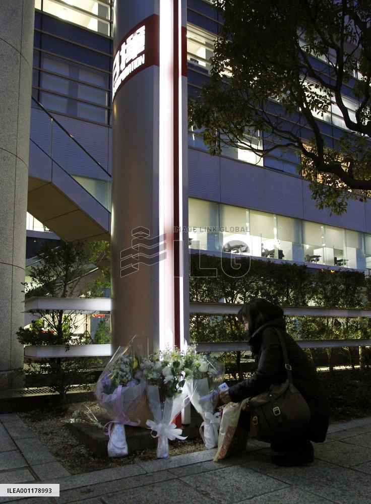 Algeria hostage crisis