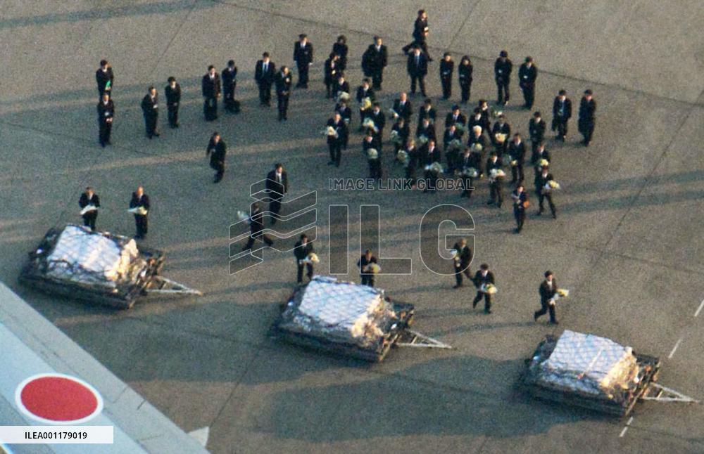 Algeria hostage crisis