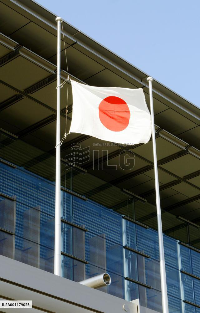 Algeria hostage crisis