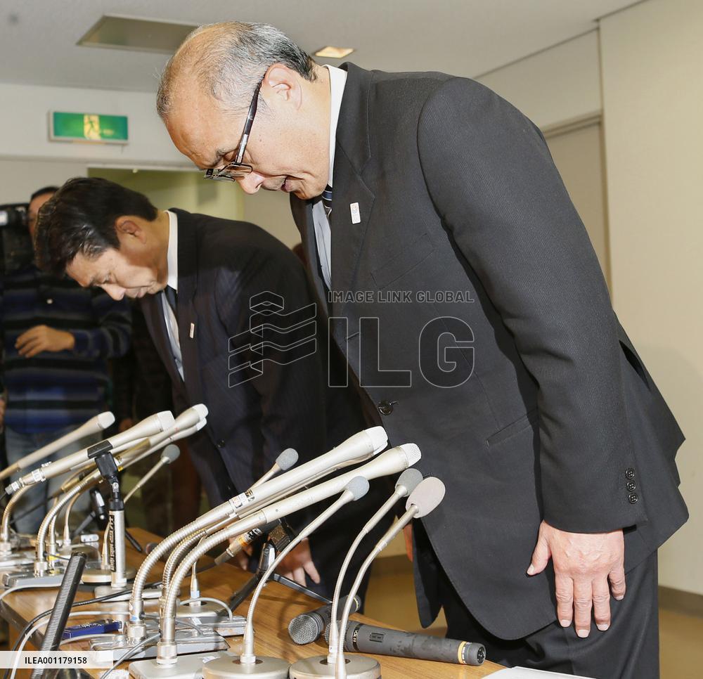 Abuse allegations against Japan judo coach