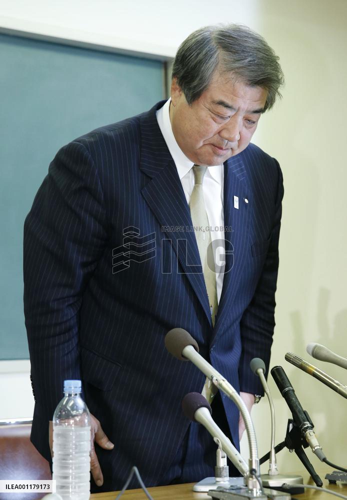 Abuse allegations against Japan judo coach