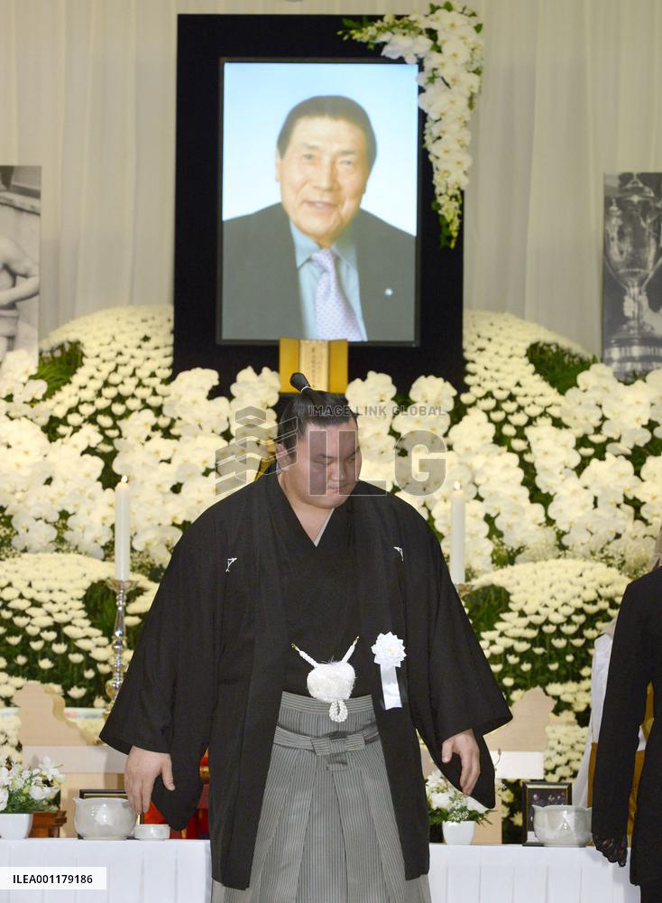 Funeral for sumo legend Taiho