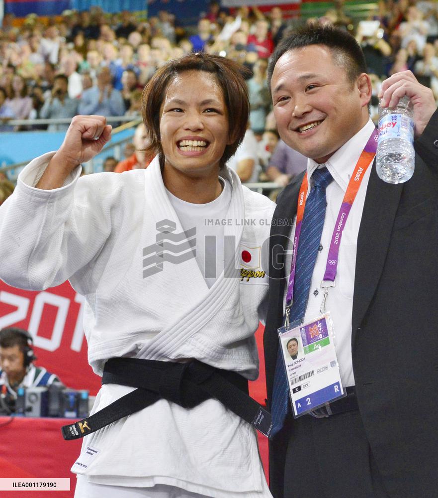 Judo coach resigns over abuse scandal