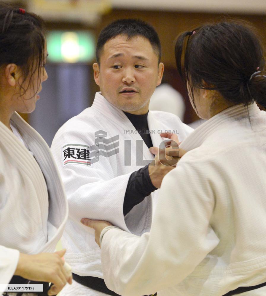 Judo coach resigns over abuse scandal