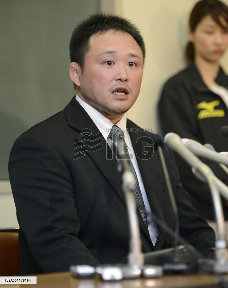 Judo coach resigns over abuse scandal