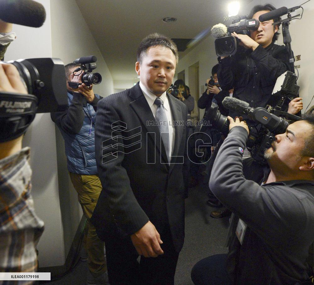 Judo coach resigns over abuse scandal