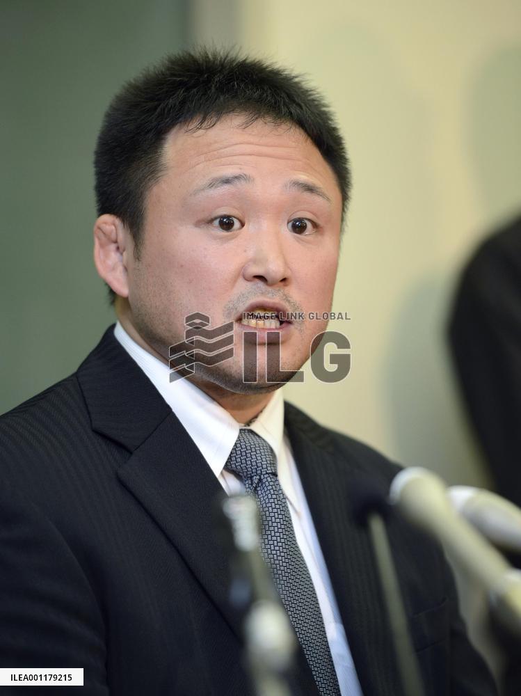 Judo coach resigns over abuse scandal