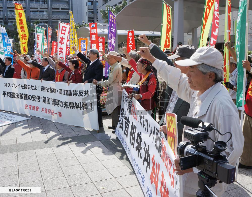 PM Abe visits Okinawa