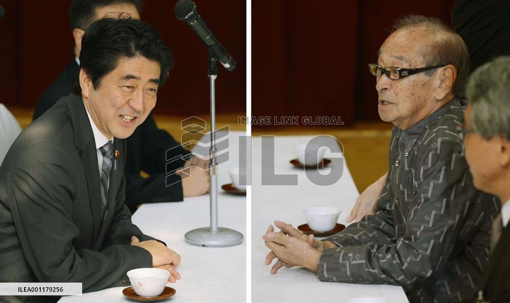 PM Abe visits Okinawa