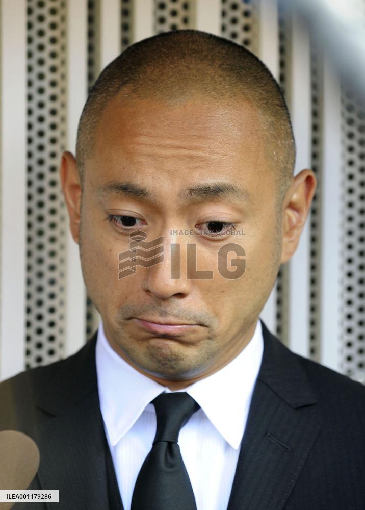 Kabuki actor Ichikawa Danjuro dies